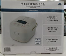 3.5合マイコン炊飯器|TOP VALU