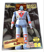 【ジャンク品】トイラジ RCオリジナル ジャイアントロボ|光プロダクション