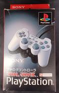 アナログコントローラー|SONY