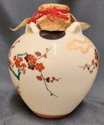茶壷 複製品|東京国立博物館