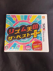 リズム天国 ザ・ベスト+|NINTENDO / 任天堂
