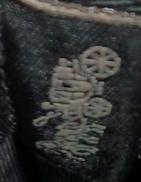 imgMap['COMMENT']}
