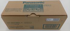 電話機|PANASONIC