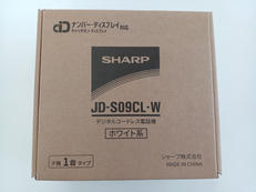 コードレス電話機|SHARP