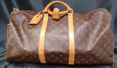 キーボル·バンドリエール55|LOUIS VUITTON