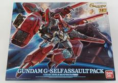 1/144 ガンダム G-セルフ(アサルトパック装備型)|BANDAI