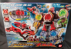 究極ギャラクシーセット|BANDAI
