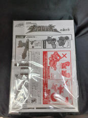 imgMap['COMMENT']}