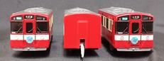 西武鉄道 9000系 RED LUCKY TRAIN|TOMY