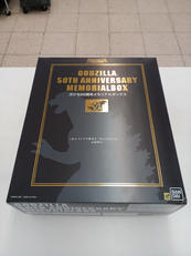 ゴジラ50周年メモリアルボックス|BANDAI