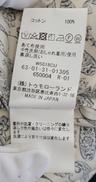 imgMap['COMMENT']}