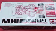 シャーシキット|TAMIYA