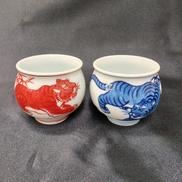 紺朱十二支 ぐい呑 (寅)|有田焼  源右衛門窯