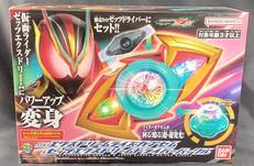 DXエクスドリームライズカプセム&ゼッツエクスドリームドライ|BANDAI