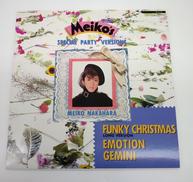 中原めいこ/スペシャル・パーティー・ヴァージョン|東芝EMI