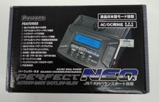 AC/DC充・放電器|POWERS