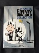 スヌーピー:エミー賞コレクション|WARNER ENTERTAINMENT JAPAN