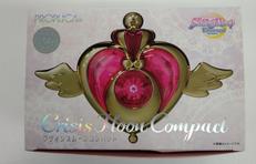 PROPLICA クライシスムーンコンパクト|BANDAI