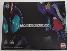 仮面ライダーカブト ハイパーゼクター|BANDAI