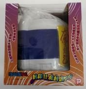 封印!!魔封波ケツ|プレックス