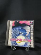 CRITICAL BLOW|BANPRESTO