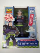 バズ・ライトイヤー リアルサイズトーキングフィギュア|TAKARA TOMY