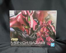 1/144 RG MSN-04 サザビー|BANDAI