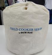 フィールドクッカー PRO.1|SNOWPEAK