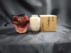 肩衝茶入|川原圭斎 作