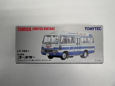 トヨタ コースター クーラー車 レストラン ボンジュール|TOMY TEC