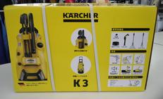 高圧洗浄機|KARCHER