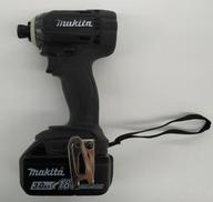 充電式インパクトドライバーセット|MAKITA