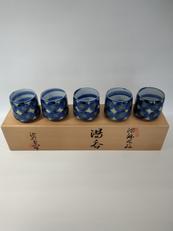染錦丸紋 湯呑み 5組|源右衛門