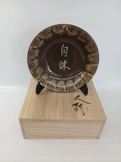 飾り皿|臥牛窯