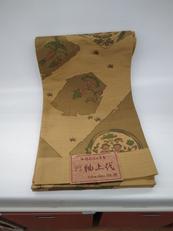 帯|西陣織特選工芸品