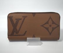 ジャイアントジッピーウォレット|LOUIS VUITTON
