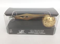 夢屋PWBハンドルAL金|SHIMANO