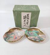 貝あわせ|ー