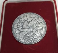 500円白銅貨弊発行記念メダル|造幣局製