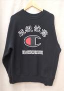 リバースウィーブ|CHAMPION