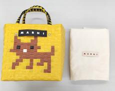 アニマルバスケット|MARNI