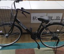6段変速軽快自転車|サイモト