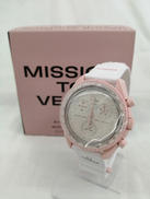 MISSION TO VENUS|OMEGA