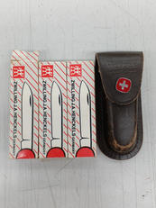 多機能ナイフ4点セット|ヘンケルスなど