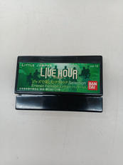 LITTLE JAMMER LIVE HOUR|BANDAI