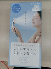 シャワーヘッド|SANEI