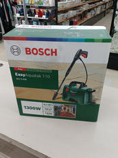 高圧洗浄機|BOSCH