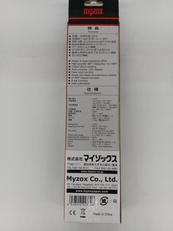 imgMap['COMMENT']}