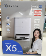 DEEBOT X5 PRO OMNI|ECOVACS