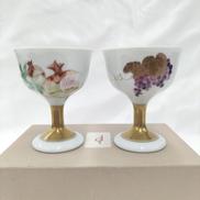 豊穣 ペアワインカップ|深川製磁